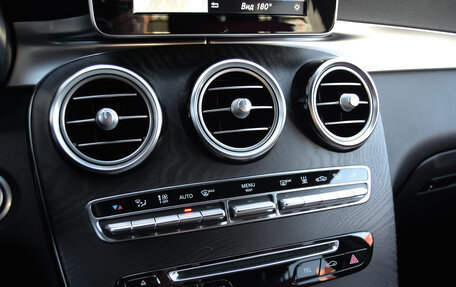 Mercedes-Benz GLC Coupe, 2018 год, 3 790 000 рублей, 19 фотография