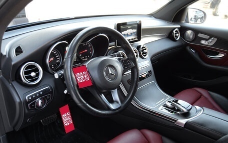 Mercedes-Benz GLC Coupe, 2018 год, 3 790 000 рублей, 22 фотография