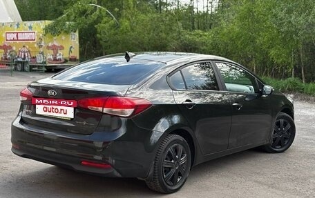 KIA Cerato III, 2018 год, 1 505 000 рублей, 7 фотография