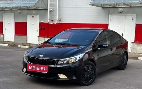 KIA Cerato III, 2018 год, 1 505 000 рублей, 3 фотография