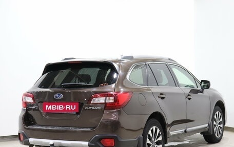 Subaru Outback IV рестайлинг, 2017 год, 2 280 000 рублей, 5 фотография