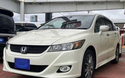 Honda Stream II, 2012 год, 920 000 рублей, 1 фотография