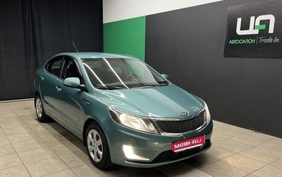 KIA Rio III рестайлинг, 2012 год, 680 000 рублей, 1 фотография