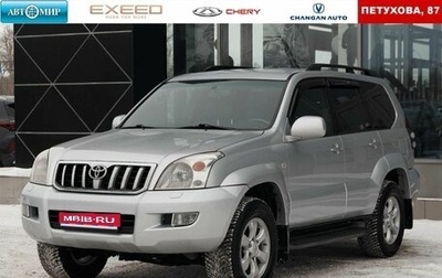 Toyota Land Cruiser Prado 120 рестайлинг, 2004 год, 1 780 000 рублей, 1 фотография