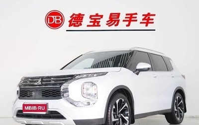 Mitsubishi Outlander, 2023 год, 4 650 325 рублей, 1 фотография