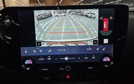 Lexus NX, 2024 год, 7 638 027 рублей, 12 фотография