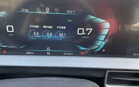 CheryExeed LX, 2022 год, 1 474 978 рублей, 17 фотография