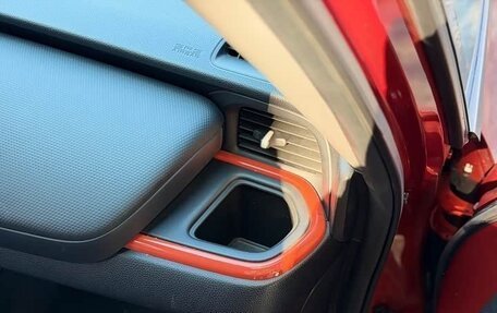 Honda Fit, 2021 год, 1 191 978 рублей, 11 фотография