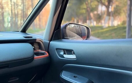 Honda Fit, 2021 год, 1 191 978 рублей, 15 фотография