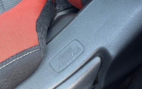 Honda Fit, 2021 год, 1 191 978 рублей, 26 фотография