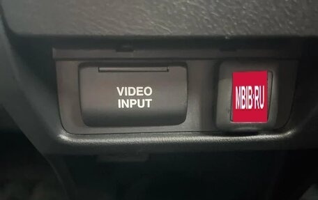 Honda Stream II, 2012 год, 920 000 рублей, 17 фотография