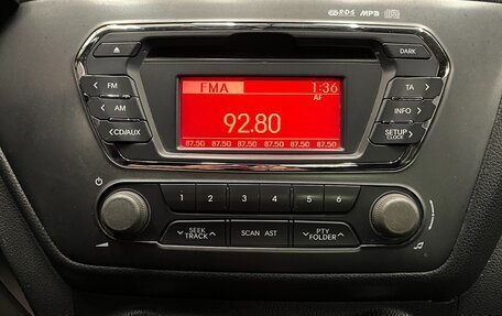 KIA Rio III рестайлинг, 2012 год, 680 000 рублей, 20 фотография