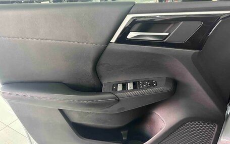 Mitsubishi Outlander, 2023 год, 4 650 325 рублей, 11 фотография