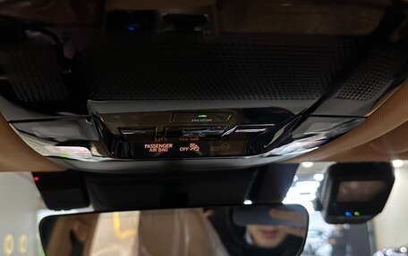 Lexus NX, 2024 год, 7 968 027 рублей, 13 фотография