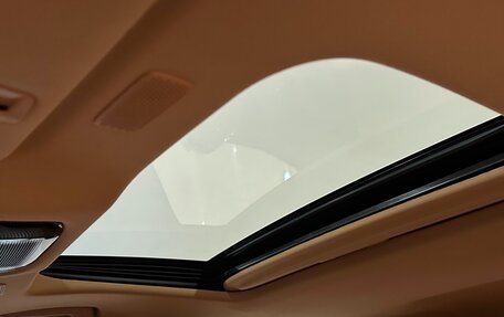 Lexus NX, 2024 год, 7 968 027 рублей, 14 фотография