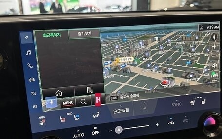 Lexus NX, 2024 год, 7 968 027 рублей, 11 фотография