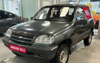 Chevrolet Niva I рестайлинг, 2008 год, 199 000 рублей, 1 фотография