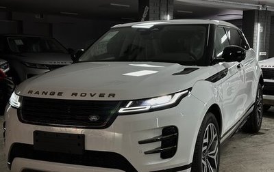 Land Rover Range Rover Evoque II, 2025 год, 5 500 000 рублей, 1 фотография