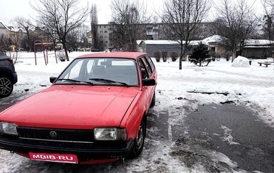 Volkswagen Passat B2, 1984 год, 220 000 рублей, 1 фотография