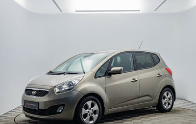 KIA Venga I, 2013 год, 770 000 рублей, 1 фотография