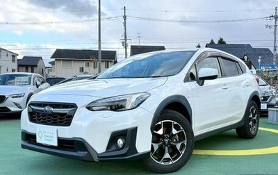 Subaru XV II, 2019 год, 1 490 855 рублей, 1 фотография