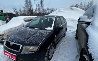 Skoda Fabia I, 2002 год, 210 000 рублей, 1 фотография