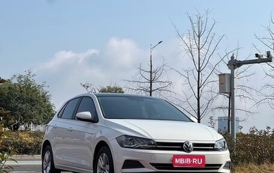 Volkswagen Polo, 2021 год, 1 300 000 рублей, 1 фотография