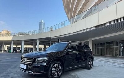 Mercedes-Benz GLB, 2025 год, 4 266 153 рублей, 1 фотография