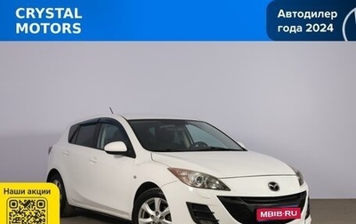 Mazda 3, 2010 год, 799 000 рублей, 1 фотография