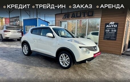Nissan Juke II, 2011 год, 1 059 000 рублей, 1 фотография