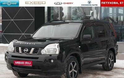 Nissan X-Trail, 2010 год, 1 230 000 рублей, 1 фотография