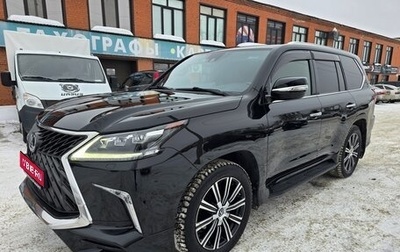 Lexus LX III, 2017 год, 8 300 000 рублей, 1 фотография