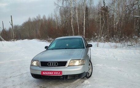 Audi A6, 2001 год, 345 000 рублей, 1 фотография