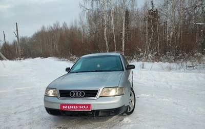Audi A6, 2001 год, 345 000 рублей, 1 фотография