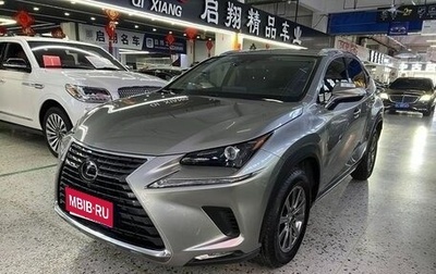 Lexus NX I, 2021 год, 3 660 000 рублей, 1 фотография