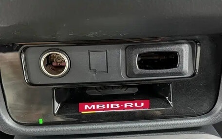 Mitsubishi Outlander III рестайлинг 3, 2022 год, 1 627 000 рублей, 14 фотография