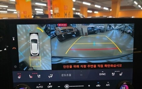 Lexus NX, 2025 год, 7 986 027 рублей, 9 фотография