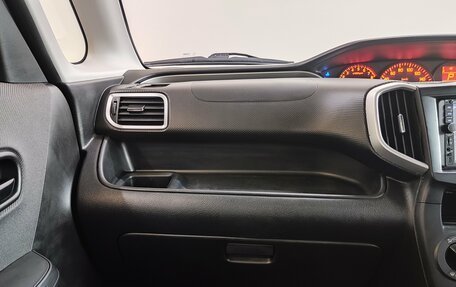 Suzuki Solio III, 2016 год, 775 000 рублей, 10 фотография