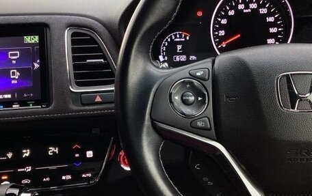 Honda Vezel, 2022 год, 1 380 000 рублей, 13 фотография