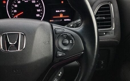 Honda Vezel, 2022 год, 1 380 000 рублей, 14 фотография