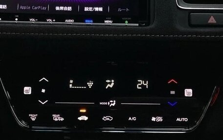 Honda Vezel, 2022 год, 1 380 000 рублей, 32 фотография