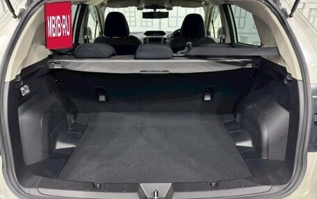 Subaru XV II, 2022 год, 1 620 855 рублей, 15 фотография
