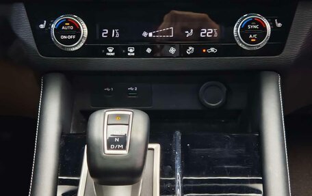 Mitsubishi Outlander, 2023 год, 4 580 325 рублей, 9 фотография