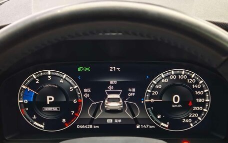 Mitsubishi Outlander, 2023 год, 4 580 325 рублей, 11 фотография