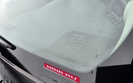 Toyota Land Cruiser 200, 2015 год, 5 750 000 рублей, 15 фотография