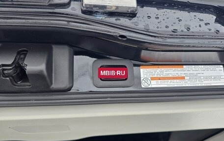 Toyota Land Cruiser 200, 2015 год, 5 750 000 рублей, 17 фотография