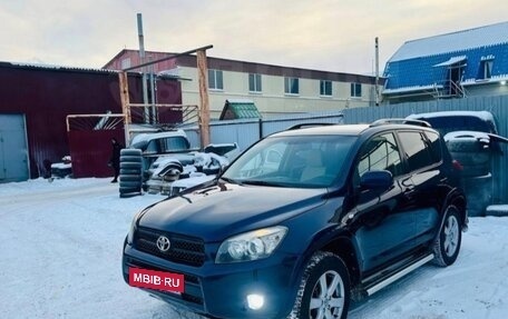 Toyota RAV4, 2008 год, 1 200 000 рублей, 2 фотография