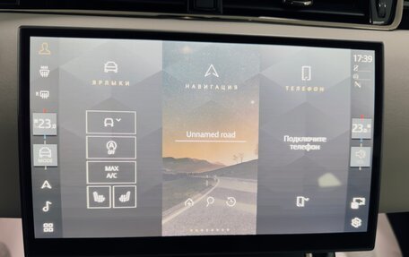 Land Rover Range Rover Evoque II, 2025 год, 5 700 000 рублей, 22 фотография