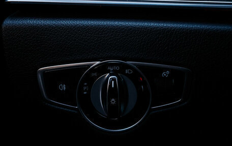 Mercedes-Benz E-Класс, 2020 год, 4 250 000 рублей, 19 фотография