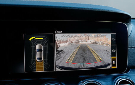 Mercedes-Benz E-Класс, 2020 год, 4 250 000 рублей, 26 фотография